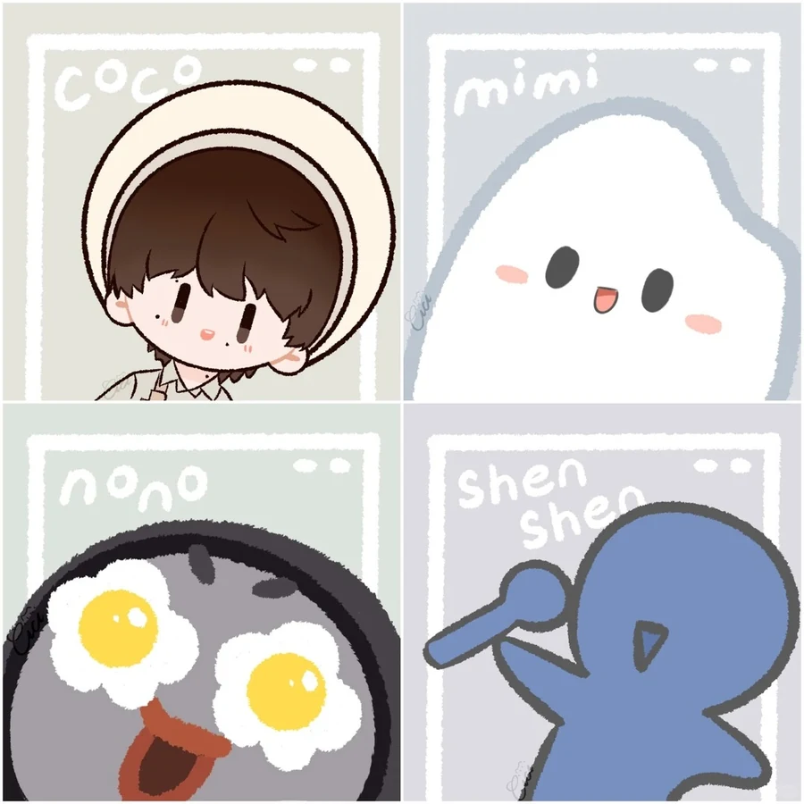 A grid of cute illustrated community characters.